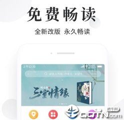 菲律宾入境疫苗要求(入境疫苗新要求)